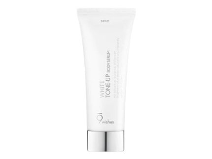 9wishes White Tone-Up Body Serum SPF 21 150ml
