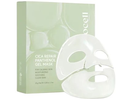 AROCELL Cica Repair Panthenol Gel Mask 7 sheets