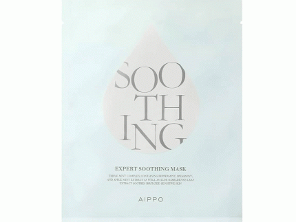 AIPPO Expert Soothing Mask 28g *5ea
