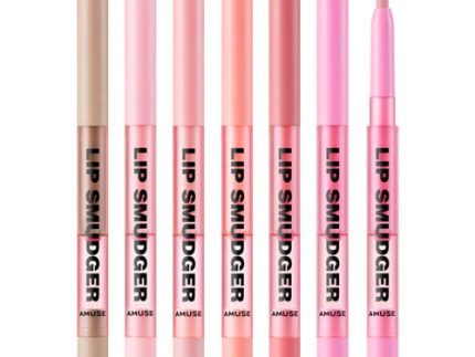 AMUSE Lip Smudger 0.5g