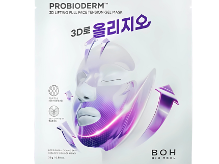 BIOHEAL BOH 3D Lifting Full Face Tension Gel Mask 3ea