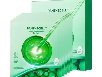 BIOHEAL BOH Panthecell Repair Cica Ampoule Gel Mask 5 sheets