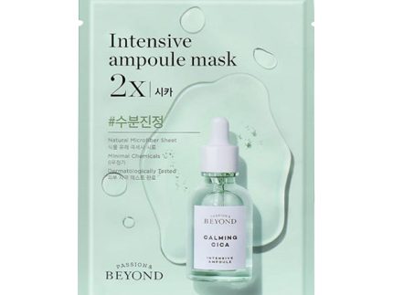 BEYOND Intensive Ampoule Mask 2X 25ml Cica