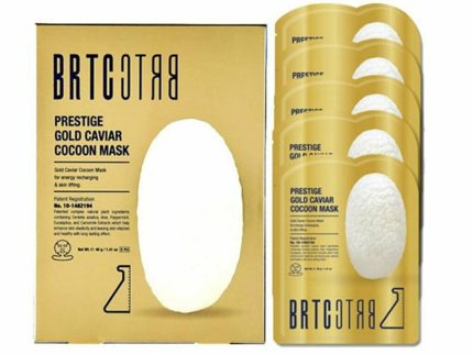 BRTC Mask Line - Prestige Gold Caviar Cocoon / Aqua Rush Pearl