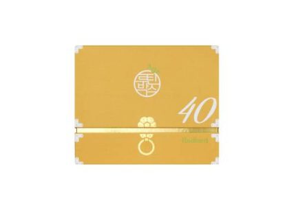 CELLMULA Age Routine Box Radiant
