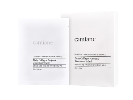 Camiane Baby Collagen Ampoule Treatment Mask 25g – 10 Sheets