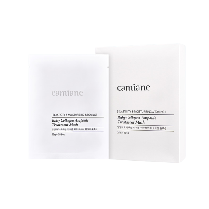 Camiane Baby Collagen Ampoule Treatment Mask 25g – 10 Sheets