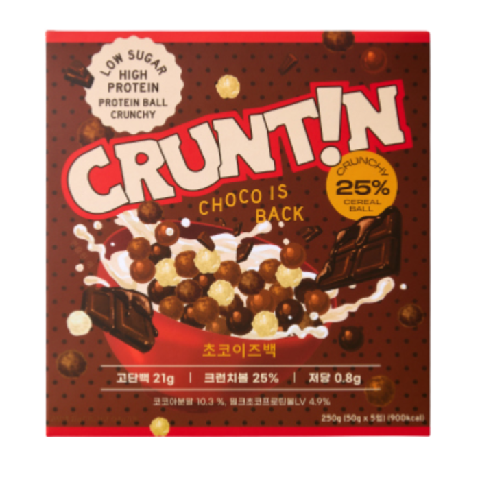 CRUNTIN Crunch Ball Protein Shake – Chocolate Flavor, 50g × 20 Packs