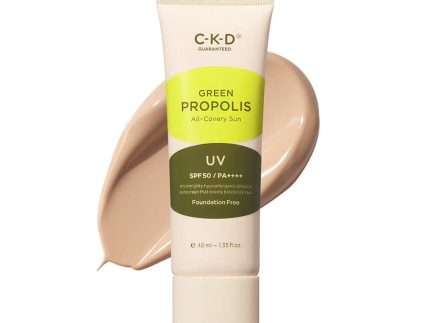 CKD Green Propolis All-covery Sun SPF50+ PA++++ 40ml