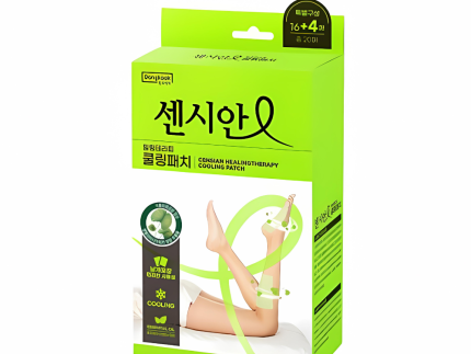 CENSIAN Healing Therapy Cooling Patch 20ea