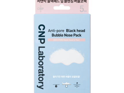 CNP Laboratory Anti-Pore Blackhead Bubble Nose Pack (5 sheets)