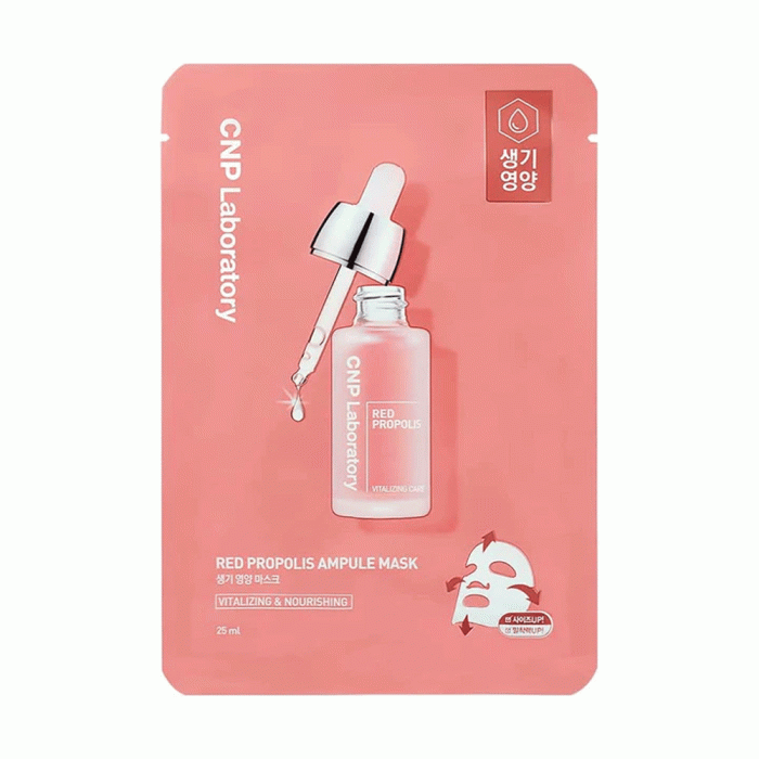 CNP Laboratory Red Propolis Ampule Mask - Vitalizing and Nourishing *5ea