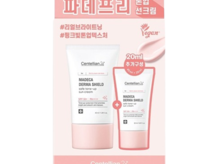 Centellian24 [NEW] Madeca Derma Shield Safe Tone-Up Sun Cream Special Set (40ml + 20ml)