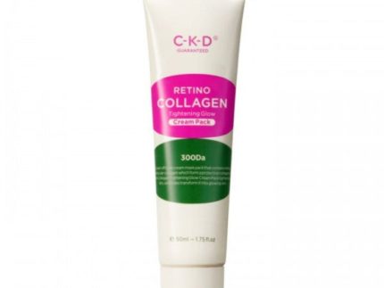 CKD Retino Collagen Small Molecule 300 Tightening Glow Cream Pack 80ml