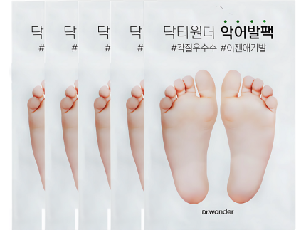Dr.wonder Crocodile Foot Mask Pack 5ea