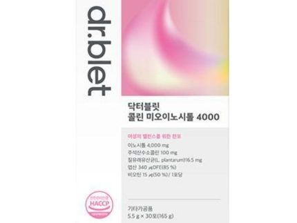 dr.blet Choline Myoinositol 4000 30 Sticks (1-Month Supply)