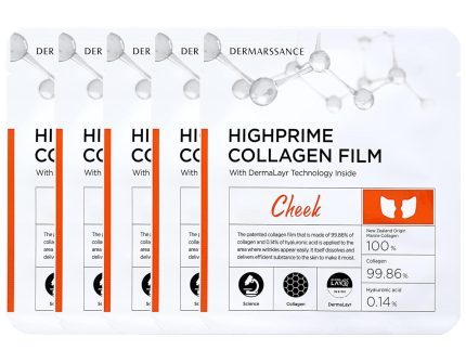 DERMARSSANCE Highprime Bubble Shot Deep Tox Mask 25ml x 5pcs