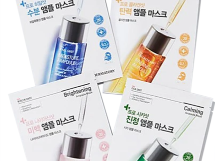 Dermatory Pro Ampoule Mask (4 Types)