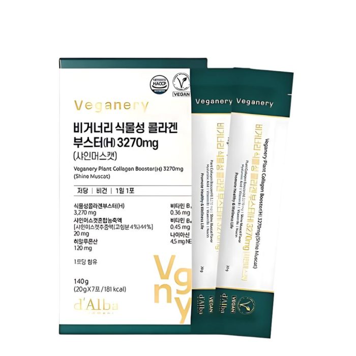 d'Alba Plant Collagen Booster(H) 3270mg (Shine Muscat Flavor)