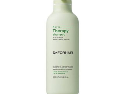 DR.FORHAIR Phyto Therapy Treatment 300ml (NEW)