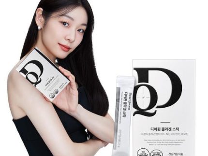 Dear Queen Collagen Stick 9ea (9 Days) with Olympic Gold Medalist Yuna Kim