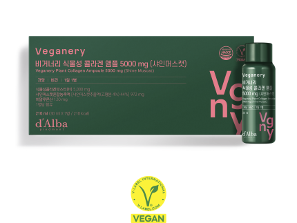 d'Alba Veganery Plant Collagen Ampoule 5,000mg 1BOX (30ml x 7ea) - Shine Muscat Flavor
