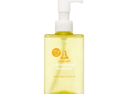ETUDE Real Art Cleansing Oil Moisture 185ml