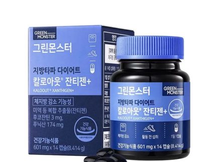 GREEN MONSTER Body Fat Diet Kalo-out Xanthigen+ (601mg*14ea)