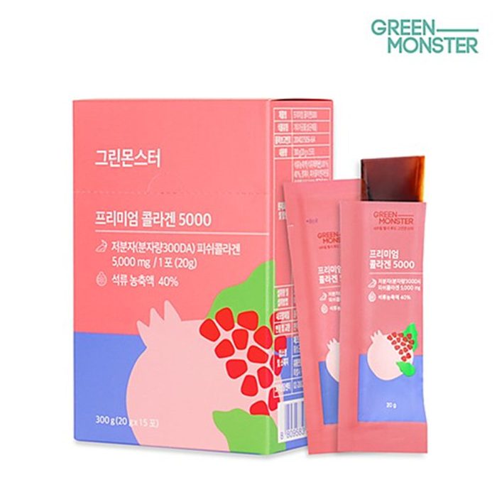 GREEN MONSTER Premium Collagen 5000 (20g x 15ea)