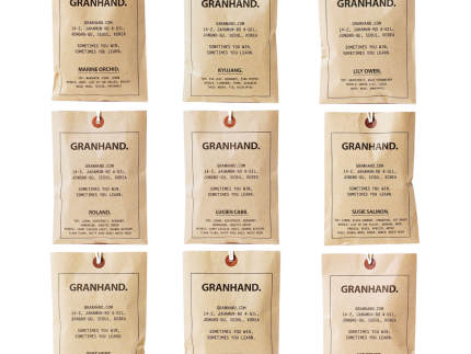 GRANHAND. Sachet 40g (9 Types)
