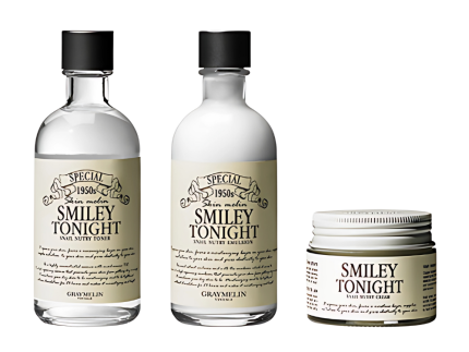 GRAYMELIN Smiley Tonight Snail Nutrition & Moisture 3-Step Skincare Set
