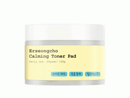 Heynature Erseongcho Calming Toner Pad 130ml / 65 pads