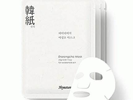 Heynature Erseongcho Mask 5 pcs