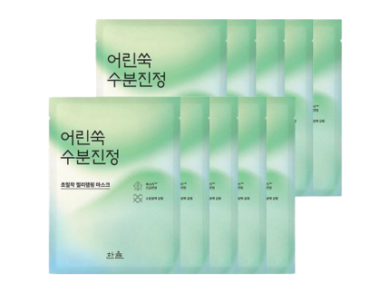 Hanyul Pure Artemisia Calming Wrapping Mask 23ml *10ea