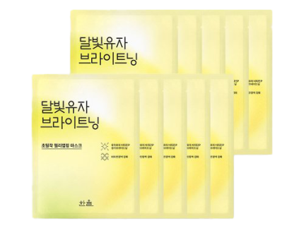 HANYUL Yuja Brightening Wrapping Mask Sheet 23ml*10ea