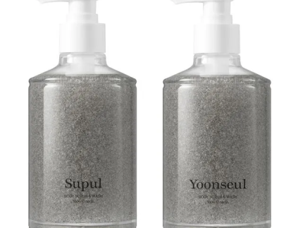 I'm from Body Scrub & Wash - 2 Types 300g