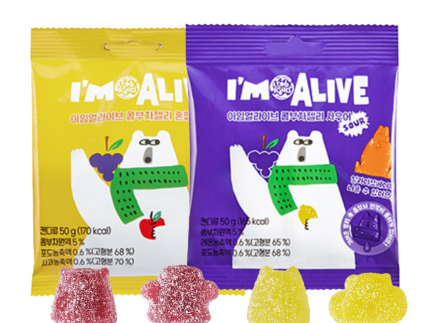 IMALIVE Kombucha Jelly 50g x 10 bags (2 Flavor)