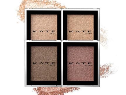 KATE The Eye Color 52 Colors