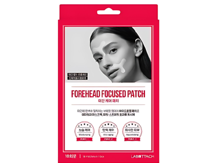 LABOTTACH Forehead Focused Patch 2.5g * 18ea