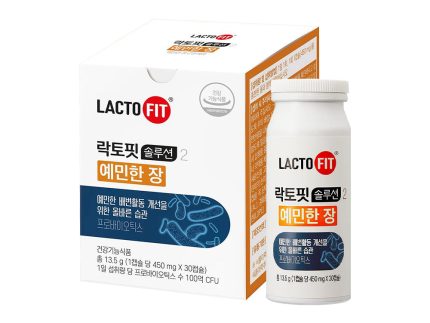LACTO-FIT Solution 2 (Sensitive Bowel) (30-day supply)