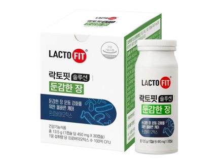 LACTO-FIT Solution 1 (Insensitive Bowel) (30-day supply)