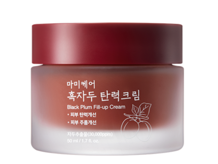 mommy care Black Plum Fill-Up Cream 50ml