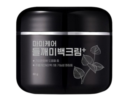 mommy care Perilla Whitening Cream 50g