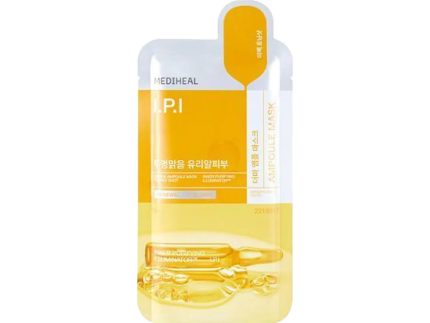 MEDIHEAL Derma Ampoule Mask I.P.I 26ml x 10ea