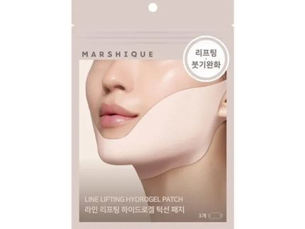MARSHIQUE Line Lifting Hydrogel Patch 3p