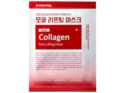 MEDI-PEEL Red Lacto Collagen Pore Lifting Mask *10ea