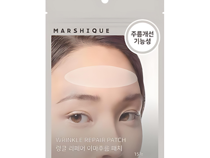 MARSHIQUE Wrinkle Repair Patch 15P