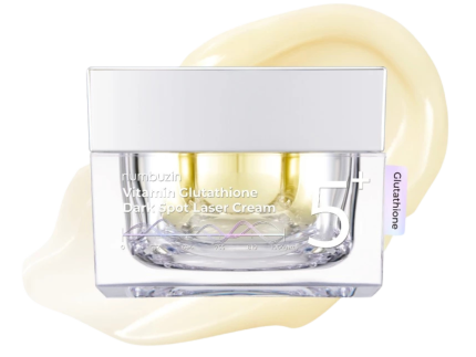 numbuzin No.5 Vitamin Glutathione Laser Cream 50ml