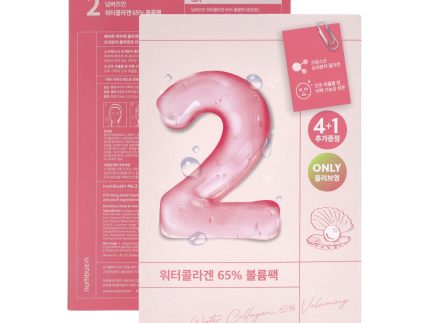 numbuzin No.2 Water Collagen 65% Voluming Sheet Mask 4ea