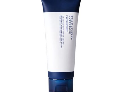 Pyunkang Yul  Quick Moisturizing Professional Hand Cream 50ml